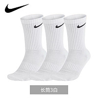 NIKE 耐克 SX7676 男女通用運(yùn)動(dòng)襪