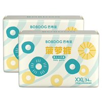 BoBDoG 巴布豆 新菠蘿 拉拉褲 XXL68片