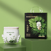 BoBDoG 巴布豆 奇跡奢寵 拉拉褲 XXL20片