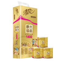 Breeze 清風(fēng) 原木金裝4層 衛(wèi)生紙 140g/卷 10卷