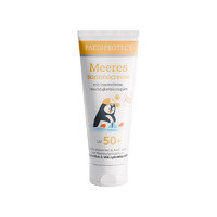 PAEDIPROTECT 德蒂企鵝 兒童專用防曬霜 50+spf 75ml