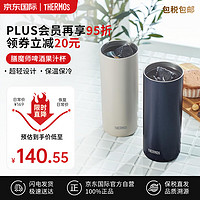 THERMOS 膳魔師 保溫杯 啤酒杯戶(hù)外不銹鋼600ml 水杯男士大容量 金屬黑 600ml