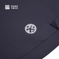 bmai 必邁 秋冬跑步運(yùn)動(dòng)冰薄修身長(zhǎng)褲
