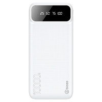 Biaze 畢亞茲 YD5 自帶線移動電源 10000mAh 10.5W