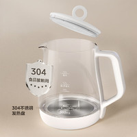 Midea 美的 養(yǎng)生壺 1.5L全自動煮茶壺 24h預約燒水壺