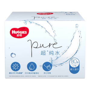 好奇Huggies純水?huà)雰簩Ｓ脻窠?0抽12包手口屁屁專用擦去99.9%細(xì)菌