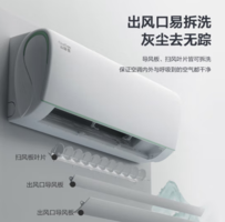 GREE 格力 云錦III系列 KFR-35GW/NhAe1BAj 新一級(jí)能效 壁掛式空調(diào) 1.5匹