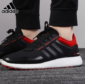 88VIP！adidas 阿迪達(dá)斯 rocket boost 男子跑步鞋 EH0837