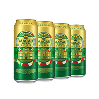 百億補(bǔ)貼！MACAU BEER 澳門啤酒 金啤精釀艾爾 500ml*4罐