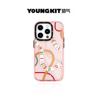 YOUNGKIT 猿氣 適用蘋果iPhone15promax手機(jī)殼輕薄全包防摔減震夏季新款耐磨手機(jī)保護(hù)殼套 淺粉色 iphone15promax
