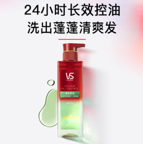 VS 沙宣 無(wú)硅油系列 輕潤(rùn)裸感洗發(fā)水 500ml