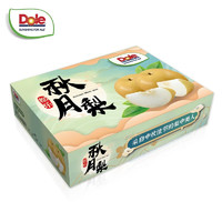 Dole 都樂(lè) 秋月梨 1.6kg 4-6枚 單果260g 小禮盒