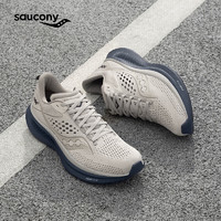 saucony 索康尼 RIDE馭途17 男款跑鞋