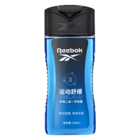 REEBOK銳步 男士沐浴露洗發(fā)水 香氛留香型 男女通用多效二合一250ml