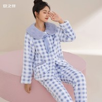 安之伴 睡衣女 秋冬加絨加厚家居服套裝