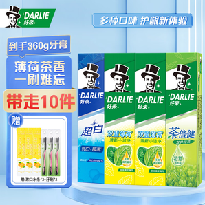 好來（DARLIE）黑人牙膏雙重薄荷清新口氣超白茶倍健 薄荷超白茶倍健 90g 4支 共360g