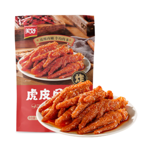 美好虎皮鳳爪香鹵風(fēng)味 1kg 川渝火鍋食材鹵雞爪 火鍋串串燒烤半成品