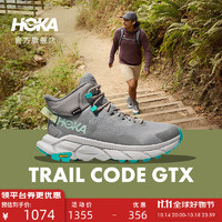 HOKA ONE ONE TRAIL CODE GTX男款徒步鞋10109343994657