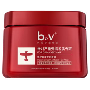 b2v修護(hù)瞬滑發(fā)膜500ml  玻尿酸補(bǔ)水保濕滋養(yǎng)順滑 改善毛躁干枯受損