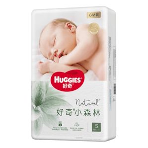 好奇（Huggies）心鉆裝小森林紙尿褲S62片(4-8kg)新生兒小號(hào)嬰兒尿不濕超薄