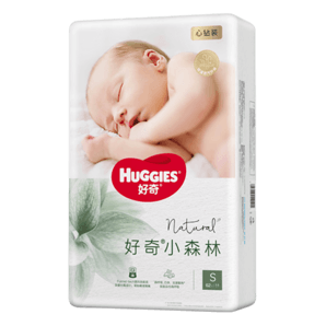 好奇（Huggies）心鉆裝小森林紙尿褲S62片(4-8kg)新生兒小號嬰兒尿不濕超薄