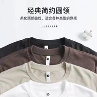 Gap 蓋璞 400g圓領(lǐng)雙面德絨打底衫品質(zhì)通勤男裝