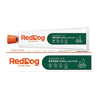 RedDog 紅狗 貓用化毛膏 120g*2