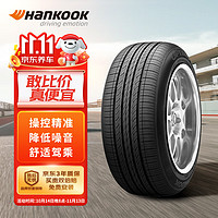 Hankook 韓泰輪胎 汽車輪胎 225/60R17 99H H426 原配現(xiàn)代IX35/紳寶X65