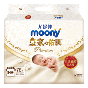 MOONYMOONY尤妮佳紙尿褲NB78片(1-5kg) 新皇家佑肌貴族棉