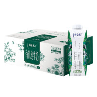 特侖蘇 蒙牛 特侖蘇 有機(jī)純牛奶 250mL×24盒