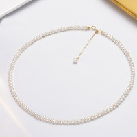 尊麗尚 Jaleesa  麗質(zhì)天成 時(shí)尚淡水珍珠項(xiàng)鏈