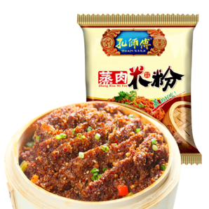 孔師傅五香蒸肉米粉四川特產(chǎn)正宗粉蒸肉調(diào)料蒸排骨肥腸家用調(diào)料包蒸肉粉 麻辣150g*4袋