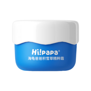 Hi!papa海龜爸爸積雪草兒童面霜秋冬寶寶護(hù)膚品水潤(rùn)膚乳男孩女孩