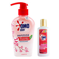 OMO 奧妙 內(nèi)衣褲專(zhuān)用清洗液除菌抑菌溫和去血漬洗衣液300g 內(nèi)衣凈300g+全自動(dòng)100g