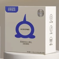 歐奇密碼 嬰幼兒DHA 30粒5.55g