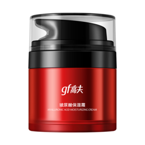 高夫（gf）玻尿酸空氣感保濕面霜50g 補(bǔ)水滋潤乳液男士護(hù)膚品乳液