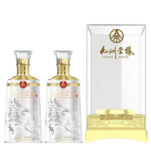 五糧液 送禮佳品 九洲至樽52度500ml*2瓶 固態(tài)法濃香型白酒禮盒