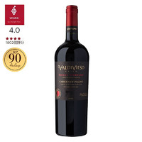 Vina Valdivieso 瓦帝維索 單一園品麗珠 干紅葡萄酒 單支裝 750mL