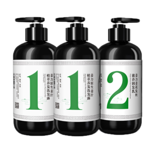 姜力洗護套裝1號生姜洗發(fā)水500ml*2瓶+2號姜汁護發(fā)素500ml*1瓶