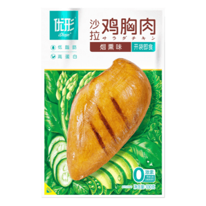 優(yōu)形（ishape）【選10件】口袋雞胸肉即食雞排低脂高蛋白健身代餐輕食充饑休閑零 【推薦】口袋雞胸肉奧爾良味40g