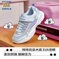 SKECHERS 斯凱奇 兒童秋冬鐳射熊貓鞋 淺藍色/薰衣草色/LBLV