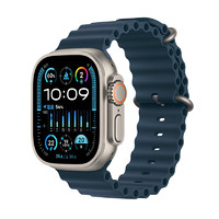 Apple 蘋果 Watch Ultra2 智能手表 GPS+蜂窩版 49mm 鈦金屬原色 藍(lán)色海洋表帶