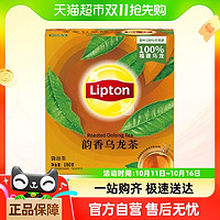 Lipton 立頓 紅茶綠茶茉莉花茶烏龍茶100包整盒袋泡茶秋季養(yǎng)生茶