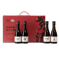 鑒湖 古越龍山 紹興黃酒 280ml 多口味可選