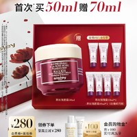 sisley 希思黎 黑玫瑰煥采精華霜 50ml（贈(zèng) 同款10ml*4+黑玫瑰經(jīng)典手拿包）