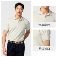 DECATHLON 迪卡儂 男款運(yùn)動POLO衫 324952