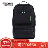 WENGER 威戈 15.6英寸雙肩電腦包