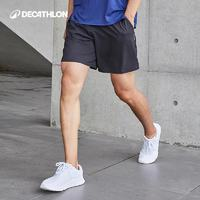 DECATHLON 迪卡儂 FTS 100 男子運動短褲 8123222