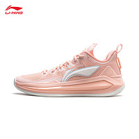 LI-NING 李寧 利刃3 V2 男款籃球鞋 ABAT057