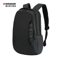 WENGER 威戈 15.6英寸雙肩電腦包 SAB54017107043B